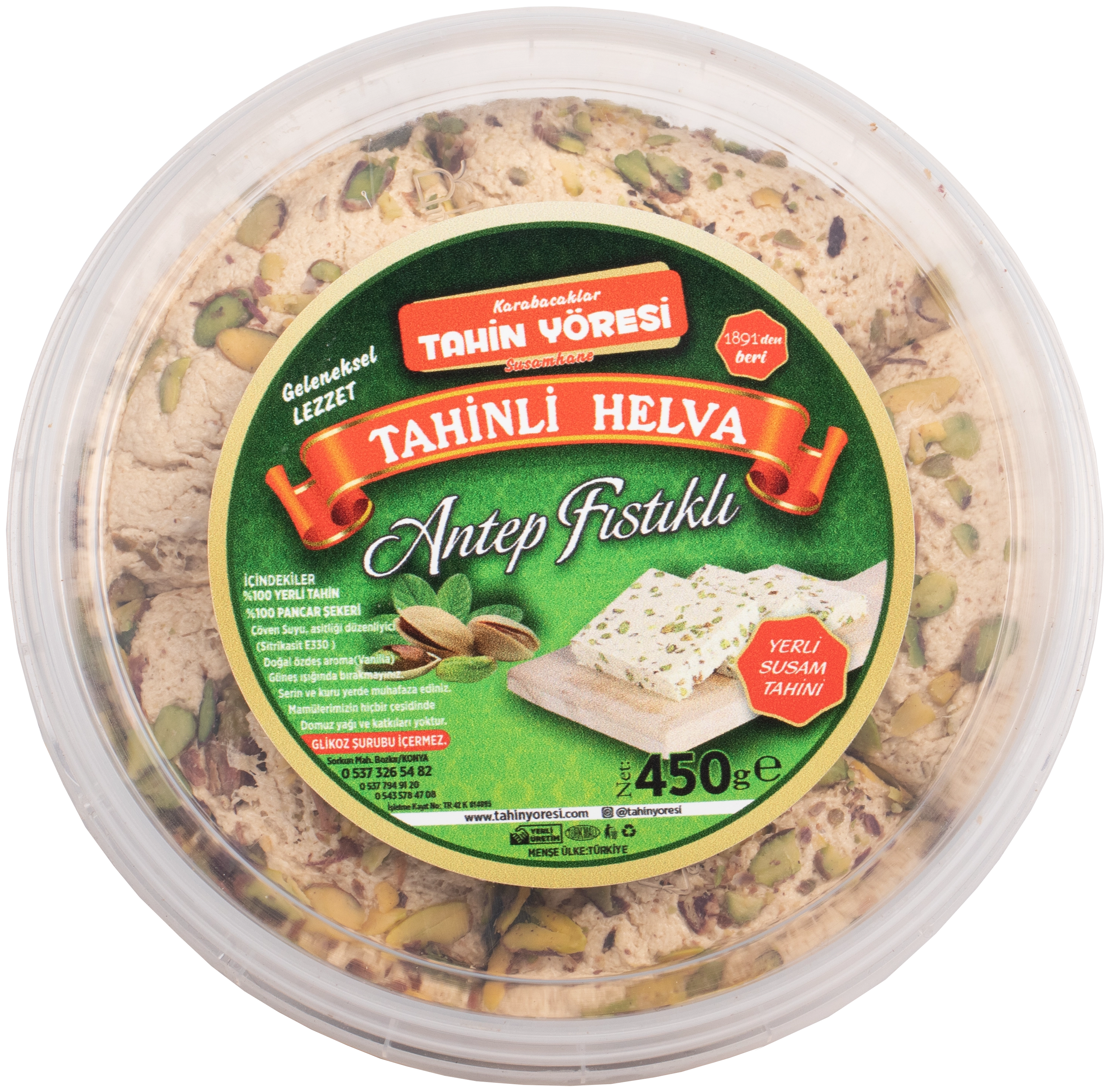 Tahin Yöresi Tahinli Antep Fıstıklı Helva Net 450 Gr